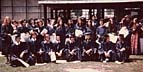 Graduating class of 1974